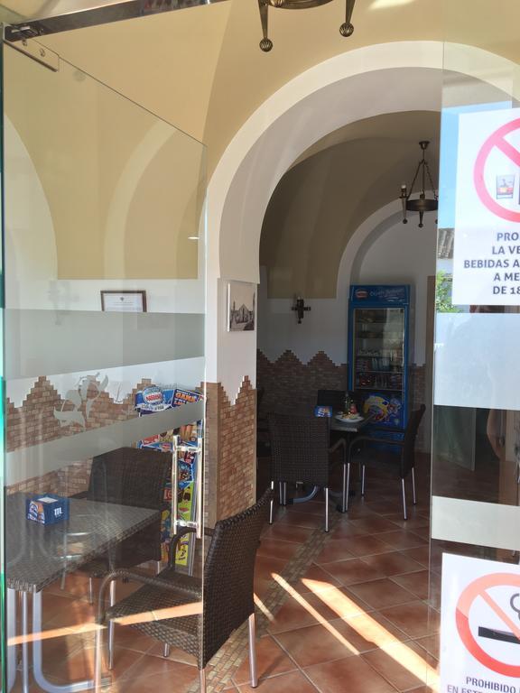 Hostal Los Encinares Villanueva de Córdoba Extérieur photo